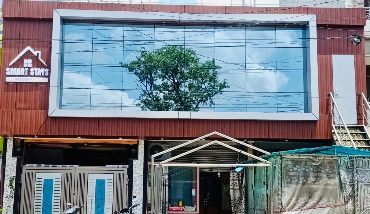 Smart Stays - Mmmut College - Gkp Airport Gorakhpur Exteriér fotografie